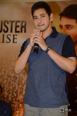 Bharat Ane Nenu Movie Success Meet